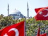 Разворот Турции на Запад Разворот Турции на Запад