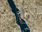 Два танкера изменили курс в Красном море и теперь направляются в Суэцкий канал Два танкера изменили курс в Красном море и теперь направляются в Суэцкий канал
