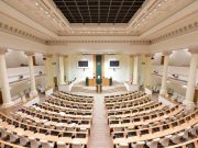 Новую оппозиционную партию создадут в Грузии Новую оппозиционную партию создадут в Грузии