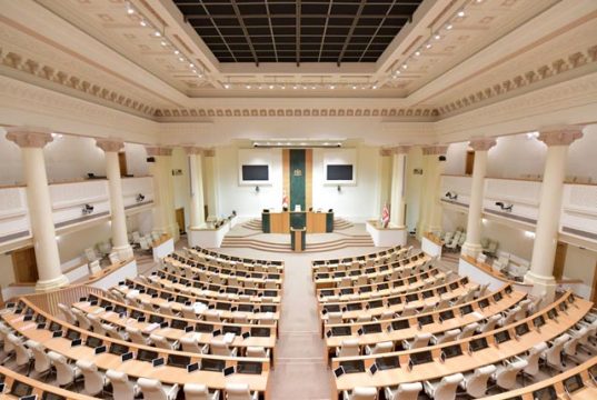 Новую оппозиционную партию создадут в Грузии Новую оппозиционную партию создадут в Грузии