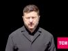 У США появились «несколько предложений, несколько планов» по завершению войны, сообщил Зеленский У США появились «несколько предложений, несколько планов» по завершению войны, сообщил Зеленский