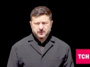 У США появились «несколько предложений, несколько планов» по завершению войны, сообщил Зеленский У США появились «несколько предложений, несколько планов» по завершению войны, сообщил Зеленский