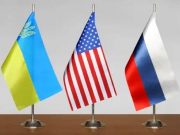 План Киева и контрплан Москвы. Почему вновь активизировалась тема переговоров по завершению войны в Украине? План Киева и контрплан Москвы. Почему вновь активизировалась тема переговоров по завершению войны в Украине?