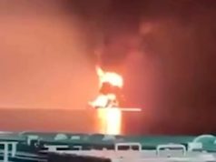 Йеменские хуситы заявили о поражении двух саудовских танкера в Красном море этой ночью Йеменские хуситы заявили о поражении двух саудовских танкера в Красном море этой ночью