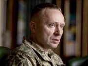 У нового главкома ВСУ Драпатого есть родственники в РФ У нового главкома ВСУ Драпатого есть родственники в РФ