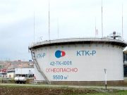 Каспийский загон. Зачем Киев бьет по казахскому экспорту нефти? Каспийский загон. Зачем Киев бьет по казахскому экспорту нефти?