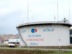 Каспийский загон. Зачем Киев бьет по казахскому экспорту нефти? Каспийский загон. Зачем Киев бьет по казахскому экспорту нефти?