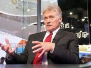 Песков: Заморозка войны в Украине невозможна из-за позиции Киева Песков: Заморозка войны в Украине невозможна из-за позиции Киева