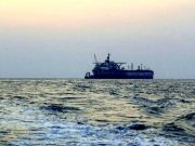 Страховые компании перестали страховать от военных рисков суда связанные с Саудовской Аравией в Красном море Страховые компании перестали страховать от военных рисков суда связанные с Саудовской Аравией в Красном море