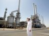 Ллойдс оф Лондон прекратит продажу военной страховки для судов, связанных с Саудовской Аравией Ллойдс оф Лондон прекратит продажу военной страховки для судов, связанных с Саудовской Аравией