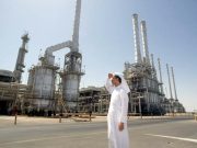 Ллойдс оф Лондон прекратит продажу военной страховки для судов, связанных с Саудовской Аравией Ллойдс оф Лондон прекратит продажу военной страховки для судов, связанных с Саудовской Аравией
