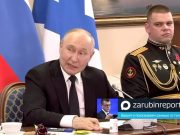 Путин: Уверен, рано или поздно Украина утратит западные земли Путин: Уверен, рано или поздно Украина утратит западные земли