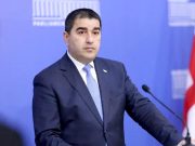 Маленьким государства может быть более выгодно остаться вне Евросоюза — спикер парламента Грузии Маленьким государства может быть более выгодно остаться вне Евросоюза — спикер парламента Грузии