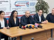 Боец ММА Георгий Картвелишвили основал новое общественное движение в Грузии Боец ММА Георгий Картвелишвили основал новое общественное движение в Грузии
