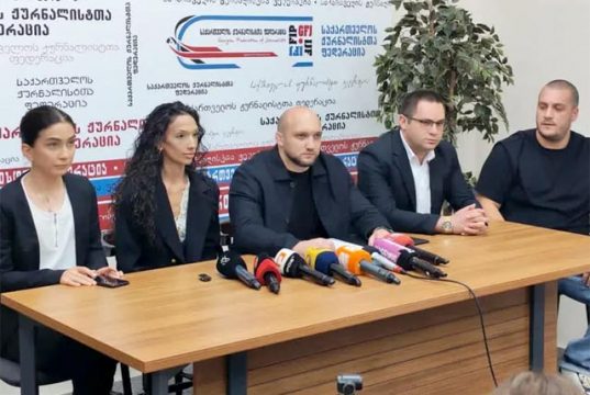Боец ММА Георгий Картвелишвили основал новое общественное движение в Грузии Боец ММА Георгий Картвелишвили основал новое общественное движение в Грузии