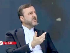 Гарибабади: Предложено провести переговоры с Оманом о временном маршруте в Ормузском проливе Гарибабади: Предложено провести переговоры с Оманом о временном маршруте в Ормузском проливе