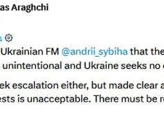 Тегеран потребовал от Киева компенсации за потопленное в Каспийском море судно Тегеран потребовал от Киева компенсации за потопленное в Каспийском море судно