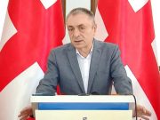 «Европейцам можно, а грузинам нельзя?»: в Тбилиси ответили посольству США "Европейцам можно, а грузинам нельзя?": в Тбилиси ответили посольству США