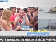 Ситуация в испанской Сеуте близка к катастрофической Ситуация в испанской Сеуте близка к катастрофической