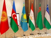 Лидеры Центральной Азии и Азербайджана проведут неформальную встречу в Кыргызстане Лидеры Центральной Азии и Азербайджана проведут неформальную встречу в Кыргызстане