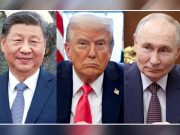 На саммите АТЭС может состояться трехсторонняя встреча глав РФ, Китая и США На саммите АТЭС может состояться трехсторонняя встреча глав РФ, Китая и США