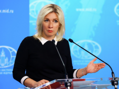 Захарова: войска «коалиции желающих» на Украине станут законной целью