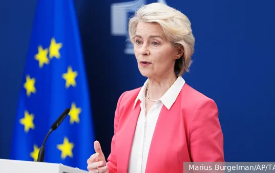 Глава Еврокомиссии предложила Украине «безопасные заводы дронов»