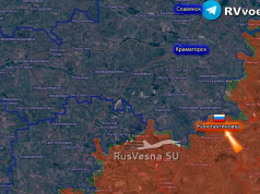 Армия России освободила Константиновку