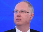 Бывших президентов США Барака Обаму и Джо Байдена могут ждать плохие новости на фоне обращения Трампа к нации 17 июля по поводу иностранного вмешательства в американские выборы 2020 года.