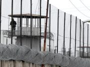 Число заключенных в Грузии бьет рекорды Число заключенных в Грузии бьет рекорды