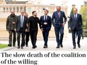 “Коалиция желающих” по поддержке Украины может начать распадаться после ухода Стармера “Коалиция желающих” по поддержке Украины может начать распадаться после ухода Стармера