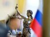 В России признали Бандеру и Шухевича пособниками нацистов В России признали Бандеру и Шухевича пособниками нацистов