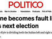 Politico: Украина становится камнем преткновения на предстоящих выборах в Италии Politico: Украина становится камнем преткновения на предстоящих выборах в Италии