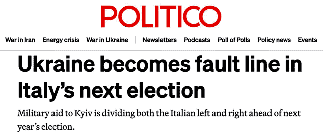 Politico: Украина становится камнем преткновения на предстоящих выборах в Италии Politico: Украина становится камнем преткновения на предстоящих выборах в Италии