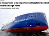 Страны ЕС, несмотря на заявление об отказе от российского газа к следующему году, увеличивают его импорт Страны ЕС, несмотря на заявление об отказе от российского газа к следующему году, увеличивают его импорт