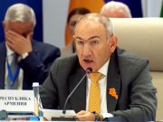 Пашинян: Армения сейчас не сможет провести требуемый Россией референдум о вступлении в Евросоюз Пашинян: Армения сейчас не сможет провести требуемый Россией референдум о вступлении в Евросоюз