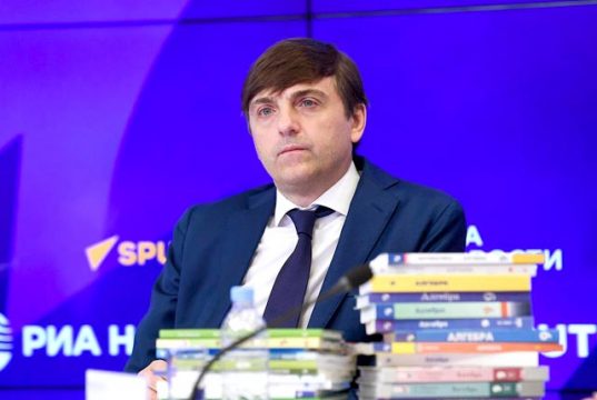 Сергей Кравцов: Минпросвещения РФ «комплексно обновило содержание» предметов для школьников Сергей Кравцов: Минпросвещения РФ «комплексно обновило содержание» предметов для школьников