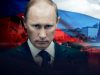 Ху из мистер Путин?: 27 лет, изменившие Россию и мир Ху из мистер Путин?: 27 лет, изменившие Россию и мир