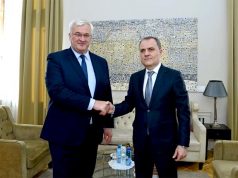 Министр иностранных дел Азербайджана прибыл в Киев Министр иностранных дел Азербайджана прибыл в Киев