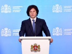 План «глубинного государства» по искусственному разжиганию русофобии в Грузии через своих агентов – это новый этап штурма против страны, заявил премьер План "глубинного государства" по искусственному разжиганию русофобии в Грузии через своих агентов – это новый этап штурма против страны, заявил премьер