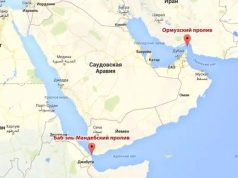 Международная транспортная система стремительно теряет устойчивость Международная транспортная система стремительно теряет устойчивость