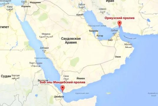 Международная транспортная система стремительно теряет устойчивость Международная транспортная система стремительно теряет устойчивость