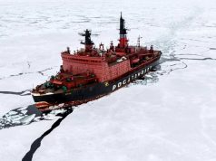 Россия хочет связать Трансарктический транспортный коридор и международный маршрут «Север — Юг» в единую мультимодальную систему Россия хочет связать Трансарктический транспортный коридор и международный маршрут «Север — Юг» в единую мультимодальную систему
