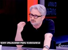 Один из лидеров оппозиционной «Коалиции за перемены» Ника Гварамия сделал скандальное заявление Один из лидеров оппозиционной "Коалиции за перемены" Ника Гварамия сделал скандальное заявление