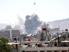 Вчера Израиль ударил по турецкой военной базе в Сирии Вчера Израиль ударил по турецкой военной базе в Сирии