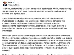 Президенты Бразилии и США призвали к срочному поиску дипломатического решения войны в Украине Президенты Бразилии и США призвали к срочному поиску дипломатического решения войны в Украине