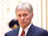 Кремль: Британия участвует в войне против России, подливая масло в огонь конфликта Кремль: Британия участвует в войне против России, подливая масло в огонь конфликта