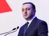 Экс- премьер-министру Грузии Ираклию Гарибашвили предъявили новое обвинение в коррупции Экс- премьер-министру Грузии Ираклию Гарибашвили предъявили новое обвинение в коррупции
