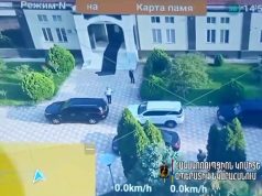 В Армении арестовали экс-президента Роберта Кочаряна и его сына В Армении арестовали экс-президента Роберта Кочаряна и его сына