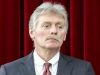 Песков заявил об отсутствии встреч Путина с главой ЦРУ Песков заявил об отсутствии встреч Путина с главой ЦРУ